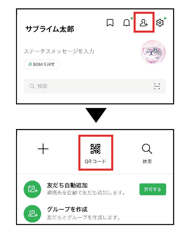 摜